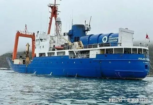 蛟龙深海 九千米的告白与救捞之翼
